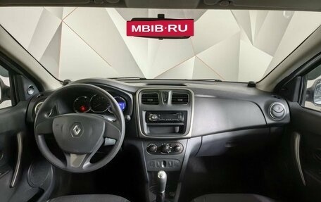 Renault Logan II, 2014 год, 689 000 рублей, 10 фотография