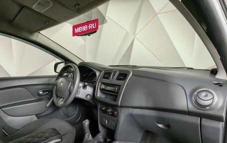 Renault Logan II, 2014 год, 689 000 рублей, 9 фотография