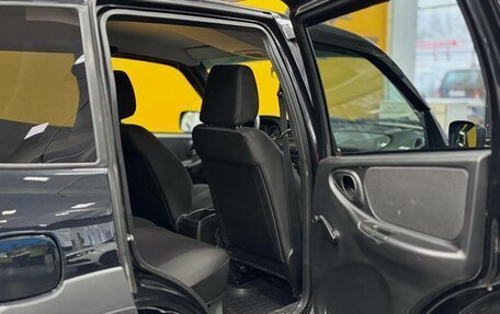 Chevrolet Niva I рестайлинг, 2017 год, 745 000 рублей, 8 фотография