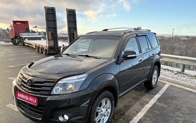 Great Wall Hover H3 I, 2013 год, 1 250 000 рублей, 1 фотография