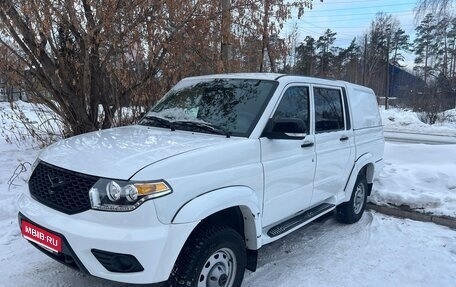 ЛуАЗ Pickup, 2023 год, 1 250 000 рублей, 1 фотография