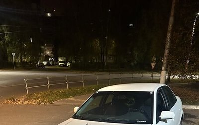 Audi A4, 1998 год, 110 000 рублей, 1 фотография