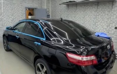 Toyota Camry, 2008 год, 1 350 000 рублей, 1 фотография