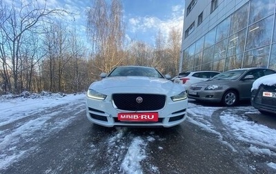 Jaguar XE I рестайлинг, 2017 год, 1 950 000 рублей, 1 фотография