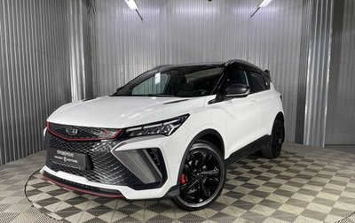 Geely Coolray I, 2024 год, 2 175 000 рублей, 1 фотография