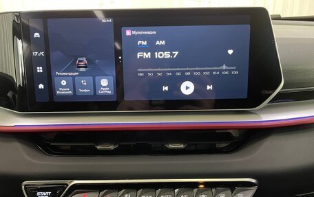 Geely Coolray I, 2024 год, 2 175 000 рублей, 8 фотография