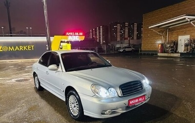 Hyundai Sonata IV рестайлинг, 2010 год, 339 000 рублей, 1 фотография