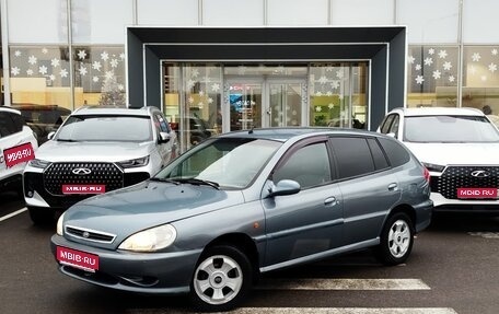KIA Rio II, 2001 год, 290 000 рублей, 1 фотография
