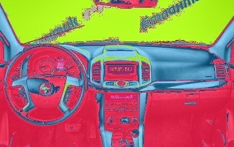 Chevrolet Captiva I, 2014 год, 1 440 000 рублей, 13 фотография