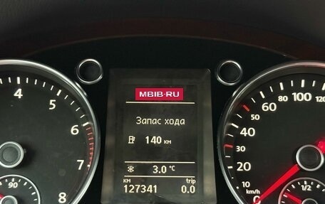 Volkswagen Passat B7, 2011 год, 1 127 000 рублей, 22 фотография