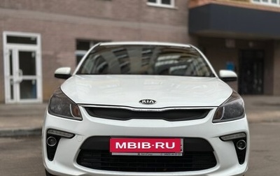 KIA Rio IV, 2017 год, 1 210 000 рублей, 1 фотография