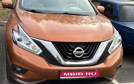 Nissan Murano, 2017 год, 2 850 000 рублей, 1 фотография