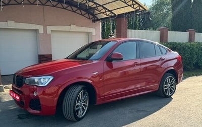 BMW X4, 2017 год, 2 650 000 рублей, 1 фотография