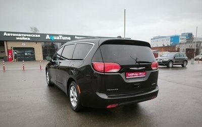 Chrysler Pacifica (RU), 2017 год, 2 900 000 рублей, 1 фотография