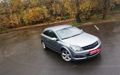 Opel Astra H, 2008 год, 360 000 рублей, 1 фотография