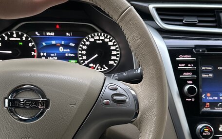 Nissan Murano, 2017 год, 2 850 000 рублей, 6 фотография