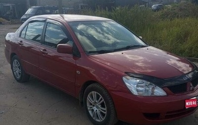 Mitsubishi Lancer IX, 2006 год, 520 000 рублей, 1 фотография
