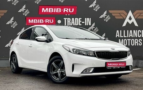 KIA Cerato III, 2019 год, 1 400 000 рублей, 1 фотография