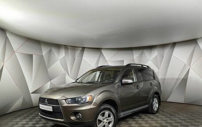 Mitsubishi Outlander III рестайлинг 3, 2011 год, 879 000 рублей, 1 фотография