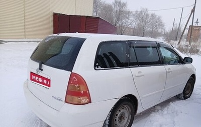 Toyota Corolla, 2000 год, 400 000 рублей, 1 фотография