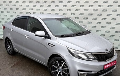 KIA Rio III рестайлинг, 2016 год, 1 245 000 рублей, 1 фотография