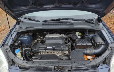 KIA Sportage II, 2009 год, 899 000 рублей, 1 фотография