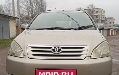 Toyota Picnic II, 2002 год, 650 000 рублей, 1 фотография