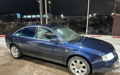 Audi A6, 1998 год, 315 000 рублей, 1 фотография