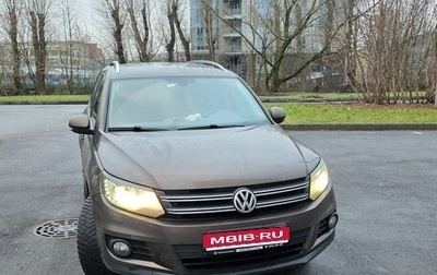 Volkswagen Tiguan II, 2016 год, 2 150 000 рублей, 1 фотография