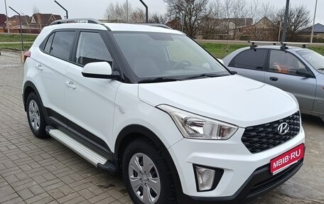 Hyundai Creta I рестайлинг, 2020 год, 1 890 000 рублей, 1 фотография