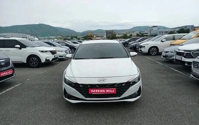 Hyundai Avante, 2022 год, 1 520 000 рублей, 1 фотография