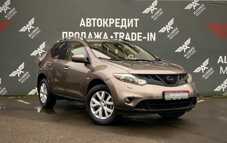 Nissan Murano, 2014 год, 1 199 000 рублей, 1 фотография