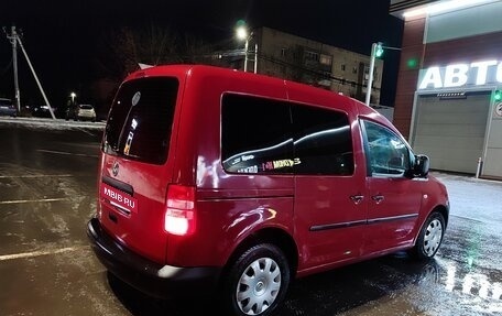 Volkswagen Caddy III рестайлинг, 2010 год, 525 000 рублей, 7 фотография