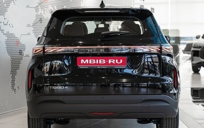 Chery Tiggo 4 I рестайлинг, 2025 год, 1 999 000 рублей, 1 фотография