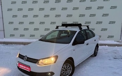 Volkswagen Polo VI (EU Market), 2015 год, 770 000 рублей, 1 фотография