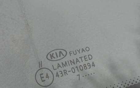 KIA Rio IV, 2017 год, 1 210 000 рублей, 10 фотография