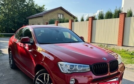BMW X4, 2017 год, 2 650 000 рублей, 2 фотография