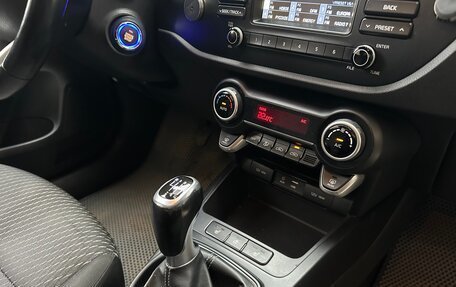 KIA Rio IV, 2017 год, 1 210 000 рублей, 14 фотография