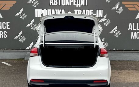 KIA Cerato III, 2019 год, 1 400 000 рублей, 7 фотография