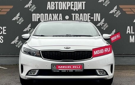 KIA Cerato III, 2019 год, 1 400 000 рублей, 2 фотография