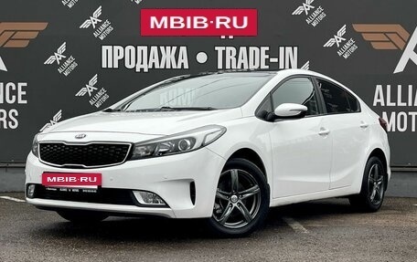 KIA Cerato III, 2019 год, 1 400 000 рублей, 3 фотография