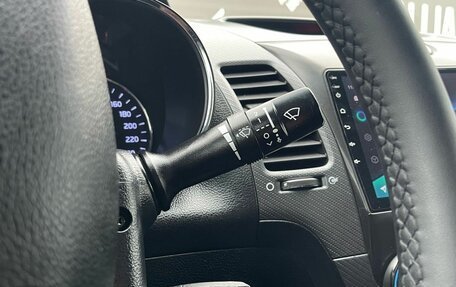 KIA Cerato III, 2019 год, 1 400 000 рублей, 19 фотография