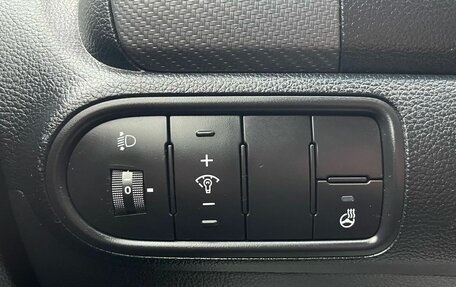 KIA Cerato III, 2019 год, 1 400 000 рублей, 23 фотография