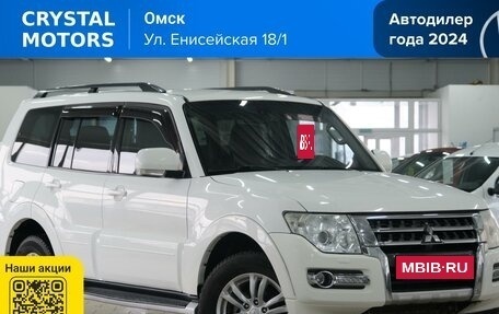 Mitsubishi Pajero IV, 2014 год, 2 499 000 рублей, 2 фотография