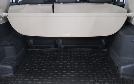 Mitsubishi Pajero IV, 2014 год, 2 499 000 рублей, 25 фотография