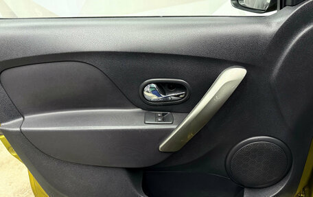 Renault Sandero II рестайлинг, 2015 год, 920 000 рублей, 9 фотография