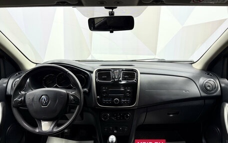 Renault Sandero II рестайлинг, 2015 год, 920 000 рублей, 7 фотография