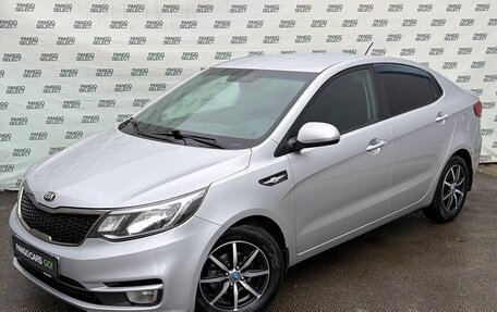 KIA Rio III рестайлинг, 2016 год, 1 245 000 рублей, 3 фотография