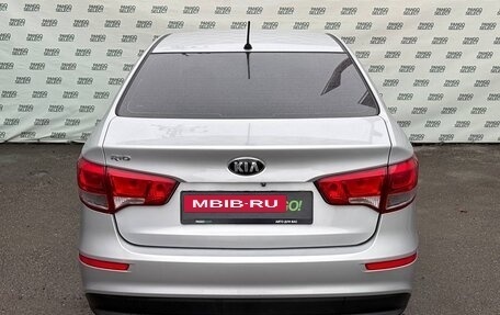 KIA Rio III рестайлинг, 2016 год, 1 245 000 рублей, 6 фотография