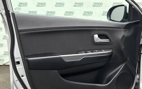 KIA Rio III рестайлинг, 2016 год, 1 245 000 рублей, 21 фотография